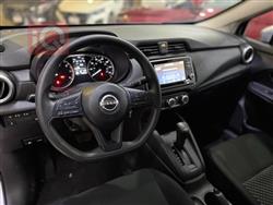 نيسان فيرسا